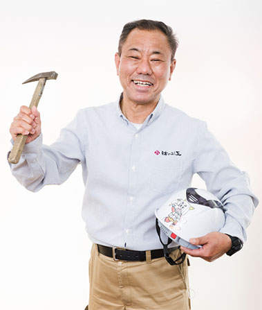 安藤 泰博